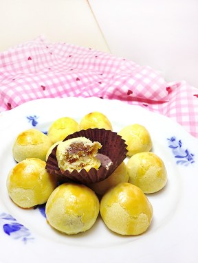 Melt-in-the-mouth Pineapple Tarts (Vegan Filling)